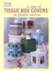 A_year_of_tissue_box_covers_in_plastic_canvas