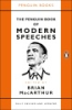 The_Penguin_book_of_modern_speeches